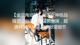 小伙酒店和有点喜欢受虐的女友啪啪啪屁股被打的通红 完美露脸