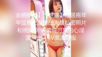 小夫妻真实在家自拍 我要怀孕  性感老婆 黑丝高跟掰开大腿被猛力输出