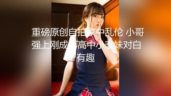 【新片速遞】  巨乳奶妈少妇和亲妹妹❤️-：有没有预定鲜奶啊，快生了，成为尊贵的梅克萨斯车主，我这展大灯照亮你的鸡巴哈哈哈哈 