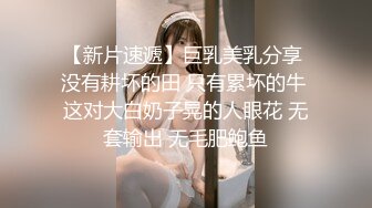 女大学生很乖嫩 (2)