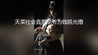 【新片速遞】灰色长卷发高冷黑丝白虎御姐女上位啪啪操逼做爱，能足交，能乳交很会玩