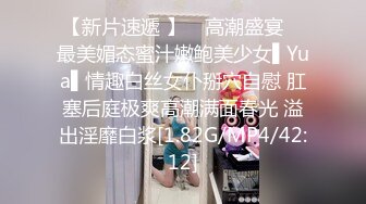 5/11最新 白皙少妇和妹妹一块共事一夫女上位操逼VIP1196