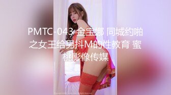 (麻豆傳媒)(mcy-0252)(20231013)傲嬌上司被新進員工操播-李蓉蓉