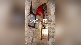 【是瑶一瑶呀】甜妹可爱~白皙高颜值~御姐收费秀【16V】 (7)