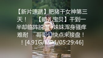 【长期订阅更新】人气反差ASMR女网黄「deerlong」OF性爱私拍 在反差骚货的口舌服务口爆后再干一炮