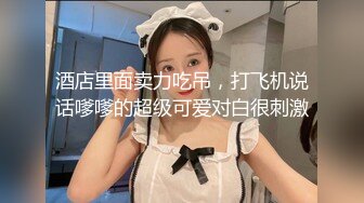 【淫妻绿奴??性爱故事甄选】绿帽老公找强棒满足漂亮老婆??被强屌各种爆操抽插 大神自剪辑 中文字幕 高清720P版