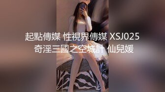 两美女互相打咪咪，爆笑