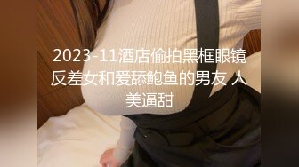 上了喝醉的女同事