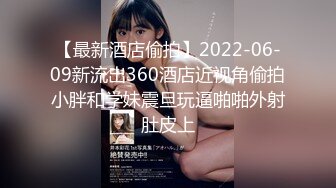 单位领导单身宿舍约炮美女女下属吃鲍鱼啪啪把BB操成一个大洞直接干趴了完美露脸