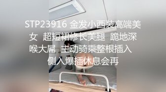 双马尾小母狗爆操舞蹈生学妹蜜桃臀+双马尾=母狗，00后的小可爱已长大 嗲声嗲气的淫叫 做爱很生猛 小反差婊一个