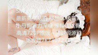 国产麻豆AV 麻豆US LAA0014 上了电视中跳出的美女 Kay Carter