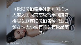 女优淫娃培训营 EP4 AV篇 浴室多P淫荡大战 蜜苏 钟丽琪 麻豆传媒映画