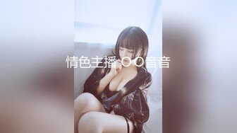 果冻传媒最新上映91CM-183房客的妻子无能老公沉迷彩票无奈妻子用身体抵房租杨思敏