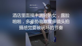 国产麻豆AV 麻豆番外 女神羞羞研究所EP2 真假高潮猜猜猜 麻友现场实测 艾秋 夏晴子