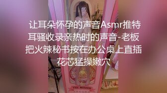 美女高潮忘情享受 (1)