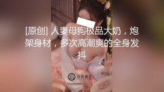 爆乳尤物颜值美女！肥唇骚穴假屌自慰！极品大肥臀骑乘位猛砸，搞得炮友爽翻，大力撞击屁股抖动