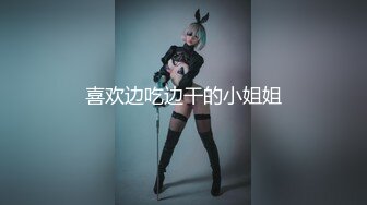 【Stripchat】反差邻家小妹范女主播「jennyjoice」小穴一碰就出水手指快速插入阴道高潮颤抖【自压水印】