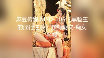 【皇家华人】xjx-106 古风美女性爱写真