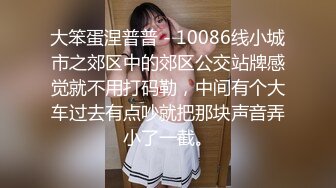 B站老司机探花 寻花问柳2.5K约啪极品嫩妹女仆制服诱惑 再现经典莞式服务 吹拉弹唱一条龙 笑容甜美淫语催精口爆