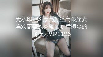 斗鱼舞蹈区一姐波涛汹涌 巨乳Minana呀 2024年1月直播切片及热舞合集【311V】 (17)