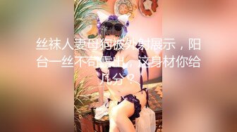 《按摩店小粉灯》站街女探花村长按摩店撩气质老板娘没有得手，只好花300块另约一个士多店老板娘去小旅馆开房吃快餐