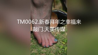 ★☆【百D云泄密】★☆极品反差小女友被曝光表面斯斯文文的其实是一个骚货 (2).MOV