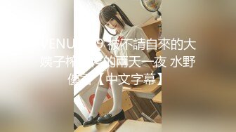 【新速片遞】   ⭐⭐⭐极品韩国女团小姐姐【TAERI】最新喷血骚气诱惑写真 户外露出2[1.96/MP4/30:3]