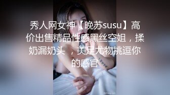 ✿反差萝莉萌妹✿极品呆萌美少女【呆呆酱】超极品身材白虎嫩穴又粉又嫩又紧 诱人小白兔晃动惹人眼 做爸爸的小母狗