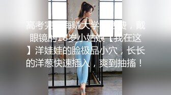 麻豆传媒-淫乱3P团圆火锅 色欲姐妹花与姐夫的三人混战 夏晴子VS沈娜娜