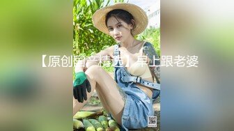 愚人节新作洗手间铐住窒息调教【私人玩物】JK少女黄瓜真是好吃又好用4