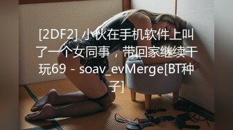 【浙江奶妈】颜值极品美少妇，大黑牛疯狂自慰大秀，震出了姨妈血！扩阴看得更仔细，母乳涨得要挤奶水，惊喜连连！