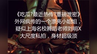 无水印11/20 女神姐姐的身体被血气方刚的弟弟侵犯好大我都忍不住VIP1196