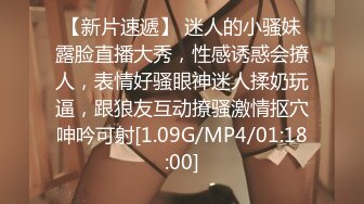 -新人女模特 素人凯西 先从1对1开始吧