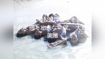 カリビアンコム 081216-228 妖艶な浴衣でしっとり快感！ みほの