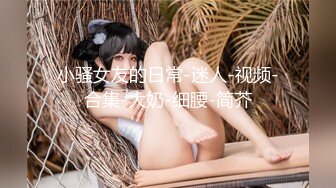 西安少妇2