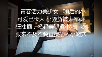 重磅流出 素人渔夫万元内部私定【林书辞】眼镜清纯美少女可爱草莓透明内裤，丝袜手足交自摸，画面相当诱惑