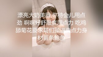 【新片速遞】 清纯漂亮贫乳小女友 叫爸爸 叫爸爸操我 爸爸操你爽不爽 不爽 好羞羞的美眉 逼逼很诚实已经出白浆了