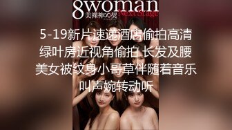 笑起来超甜美小姐姐白皙美乳圆润美臀  性感吊带黑裙开档丝袜  翘起屁股特写美穴  抬起双腿让观众看的更清楚