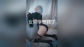 [2DF2] 周末约炮老公不在家身材火爆的熟女姐姐很骚活也好完整版 2 -[BT种子]