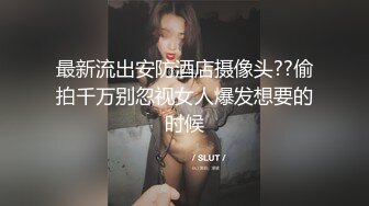  很有夫妻相的夫妻激情啪啪，开档黑丝让小哥吃奶玩逼给狼友看，各种体位爆草抽插小骚