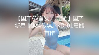 Shedoesnotturnover-露出-大学-第一-气质-舞蹈-厕所