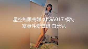 [无码破解]URE-057 マドンナ専属 若い男の欲望に晒された人妻の痴態を淫らに実写化！！ 原作:ミルフ書房 あこがれの叔母を寝取る 三浦歩美