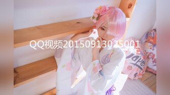 氣質女神~【小野師妹】敬業，姨媽期還要出來賺錢~完美展示血逼，刺激不兄弟們？