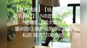 麻豆传媒最新女神乱爱系列-女优淫娃培训营EP5 节目篇 欲火难耐情欲瑜珈-何苗 袁子仪