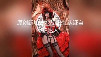 【最强❤️绿妻大神】Lucky✿ 众狼期待天府绿帽大神 最新3P淫趴下集 黑丝高跟女神侍奉 轮流疯狂输出 爆射吞精太骚了