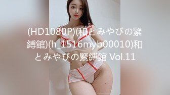 台湾SWAG_rubysex_家中到府服務的按摩師傅_按著按著把人家按到小穴去了