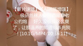 传媒 XSJBW001 隔壁人妻背著老公被操爆 张雅婷