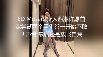 最新强势极品流出，OnlyFans极品撸铁健身女神【eva230】订阅私拍，露出道具紫薇口活啪啪，蜂腰翘臀太顶了 (2)