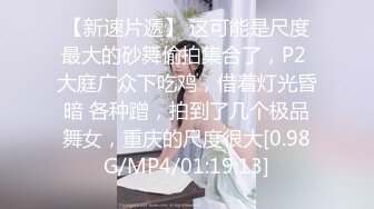 职业装熟女衣服没脱直接后入，最后高潮