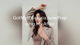 GotMylf.Victoria.June.Prepping.My.Affair